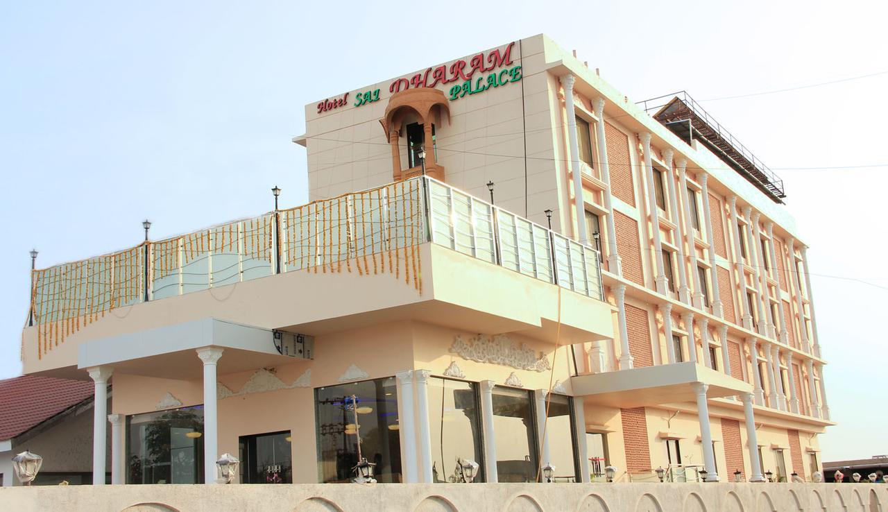 Hotel Sai Dharam Palace Ширди Екстериор снимка